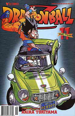 ドラゴンボールZ Dragon Ball Z Part Four #11 (Viz October 2001) for sale online | eBay